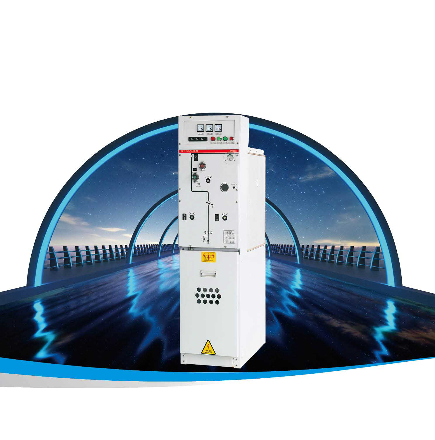 Air-12/T630-25環(huán)保氣體絕緣金屬封閉式開關設備