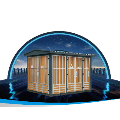 YB□-12系列預裝式變電站